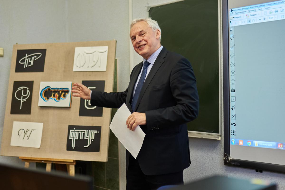 кафедра мт2 мгту. политех корпуса. белорусско-российский университет студенческий. снтк второе место мурманск. студенческая научно техническая конференция.